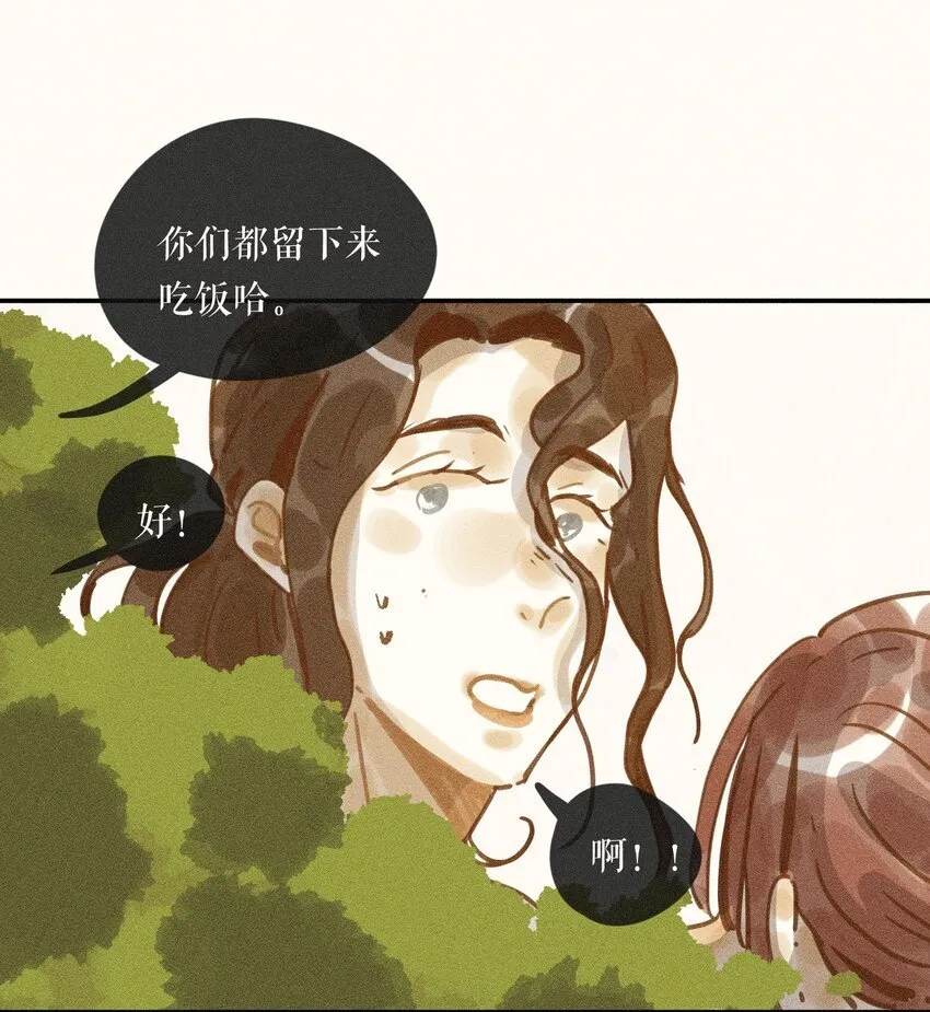 61 第六十一话19