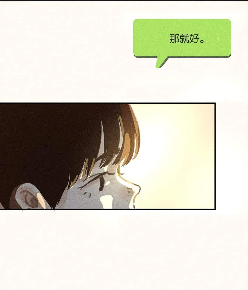 65 第六十五话19