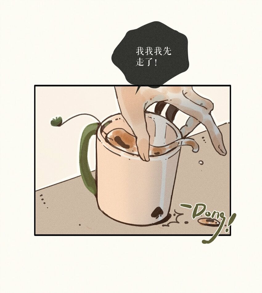 36 第三十六话9