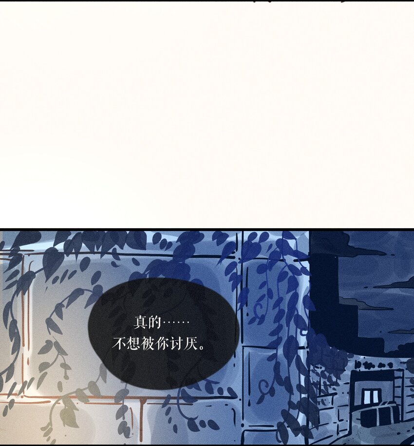 21 第二十一话26