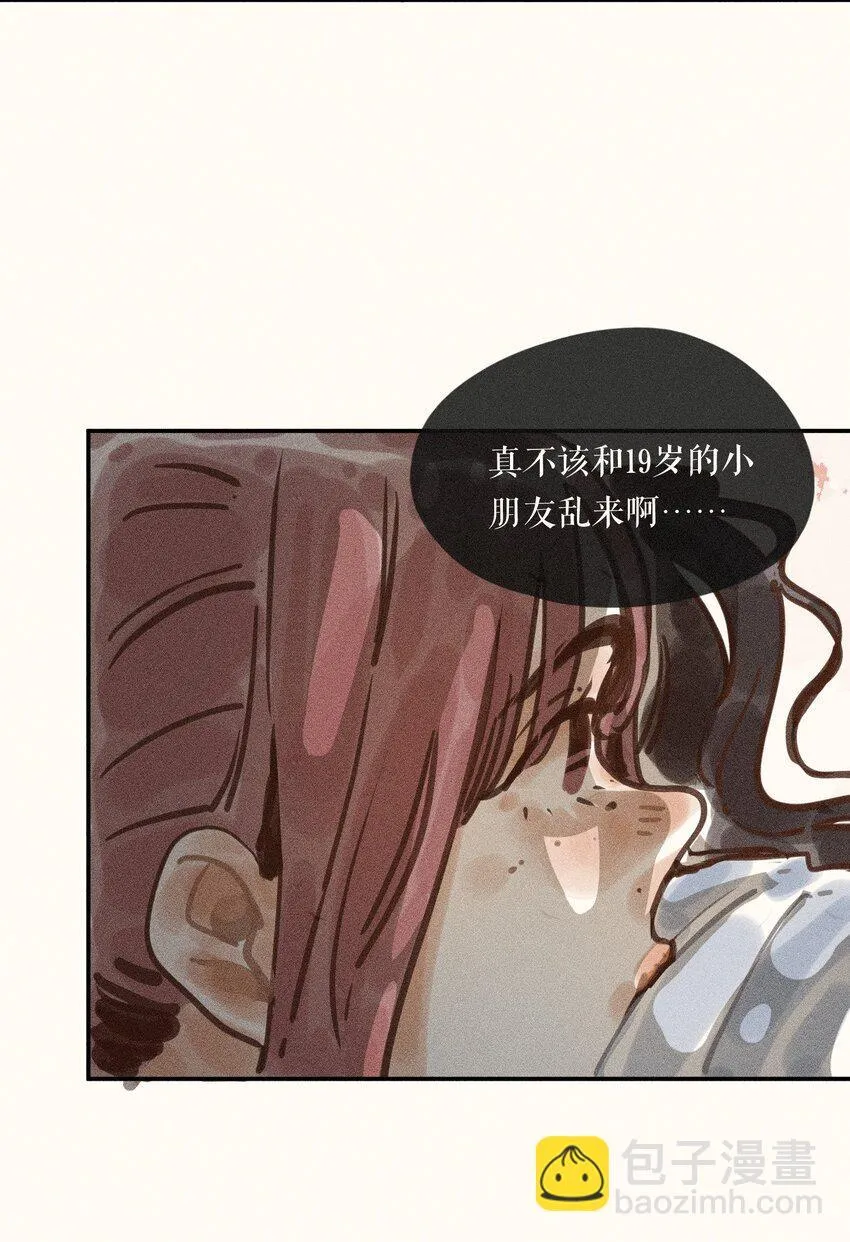 60 第六十话41
