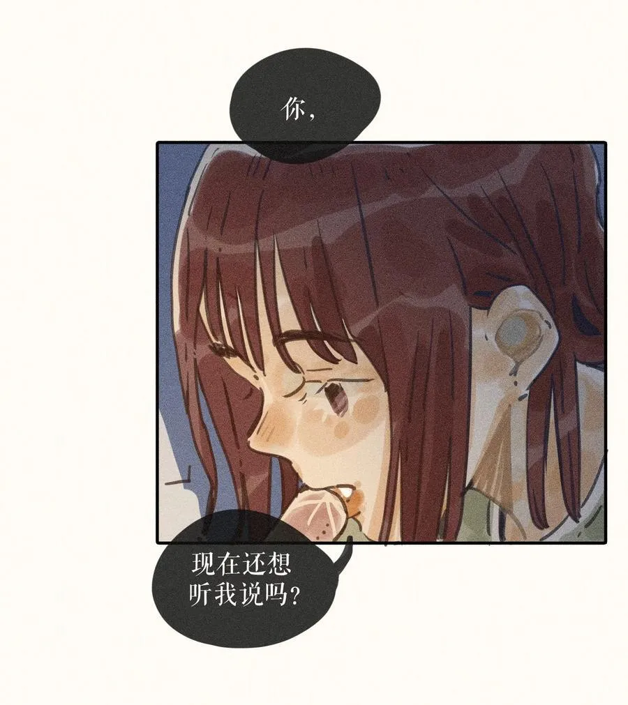 69 第六十九话27