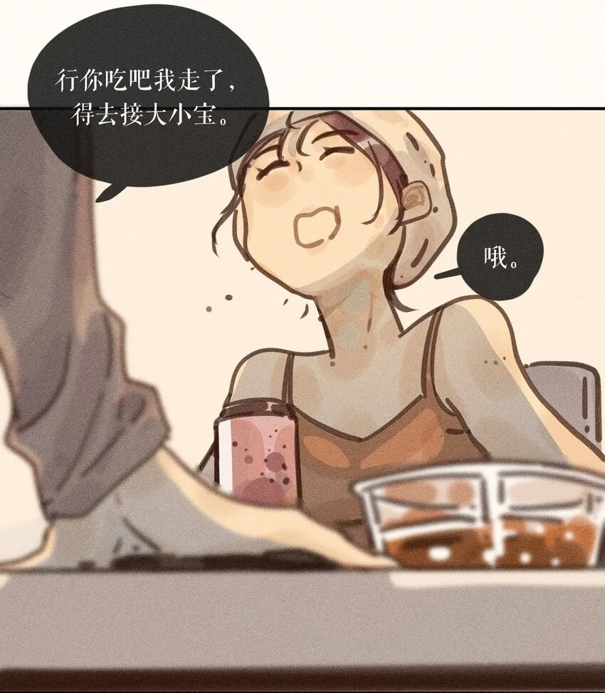 64 第六十四话38