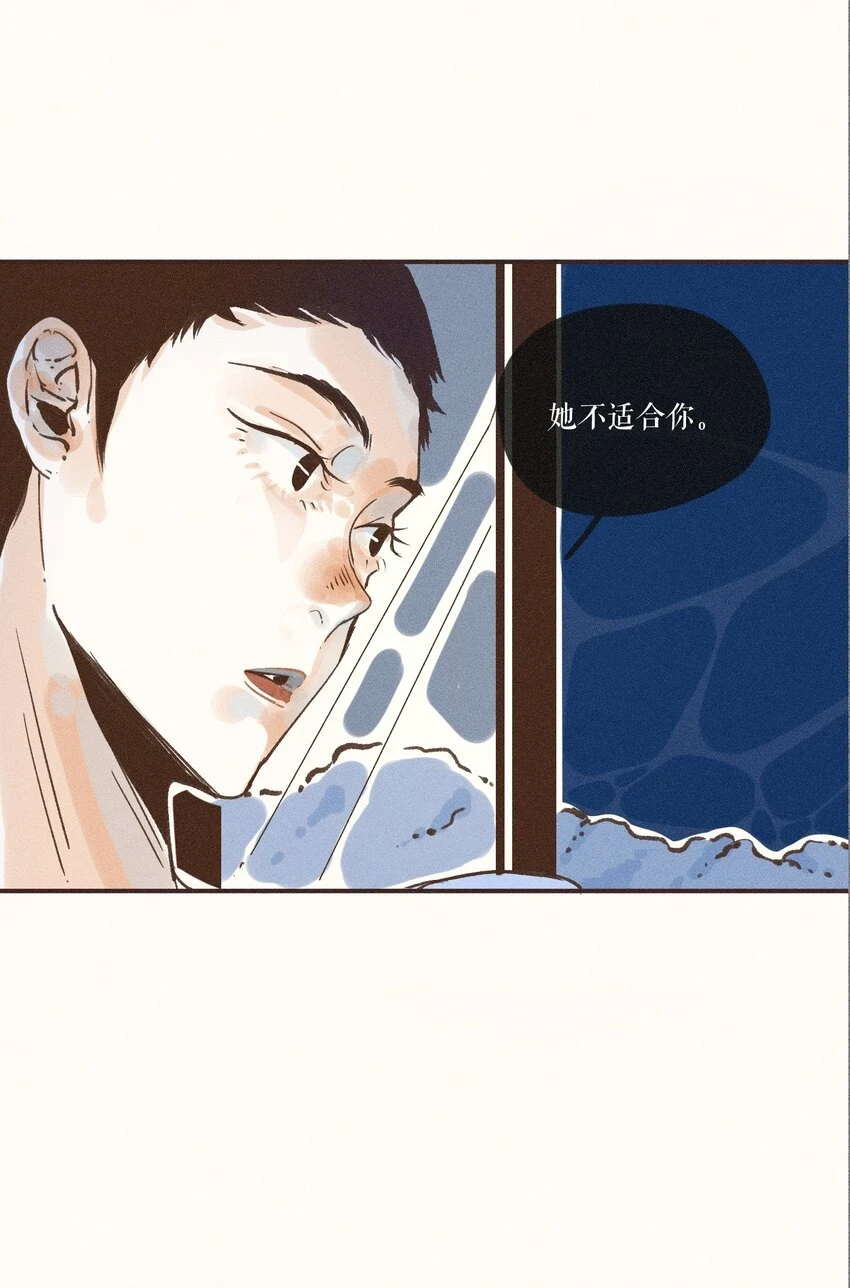 27 第二十七话37