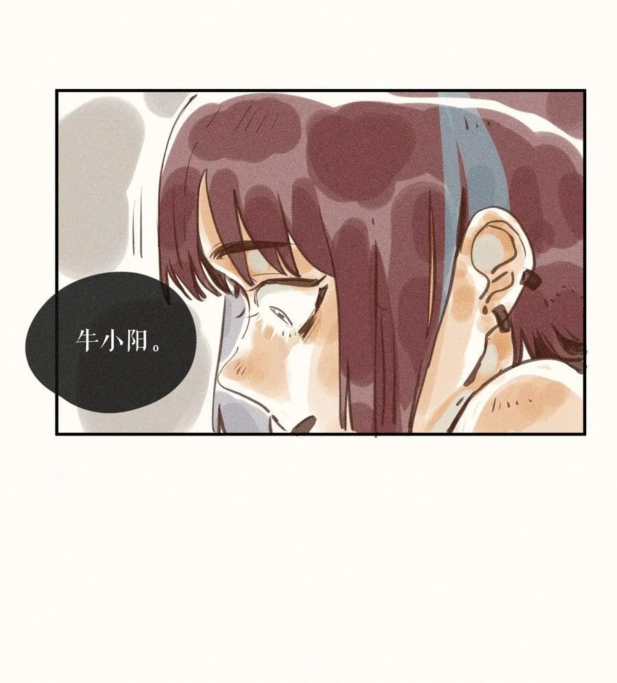 71 第七十一话1