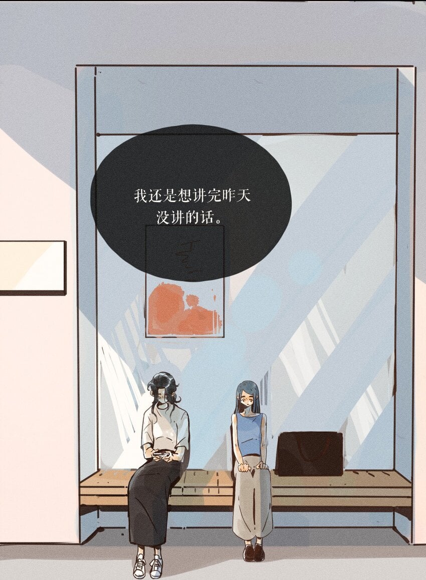 50 第五十话38