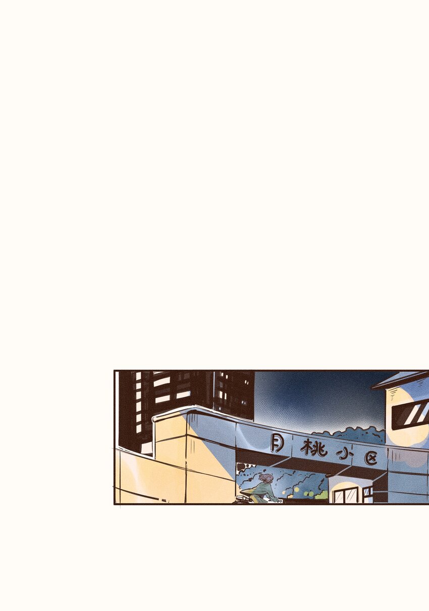 04 第四话30