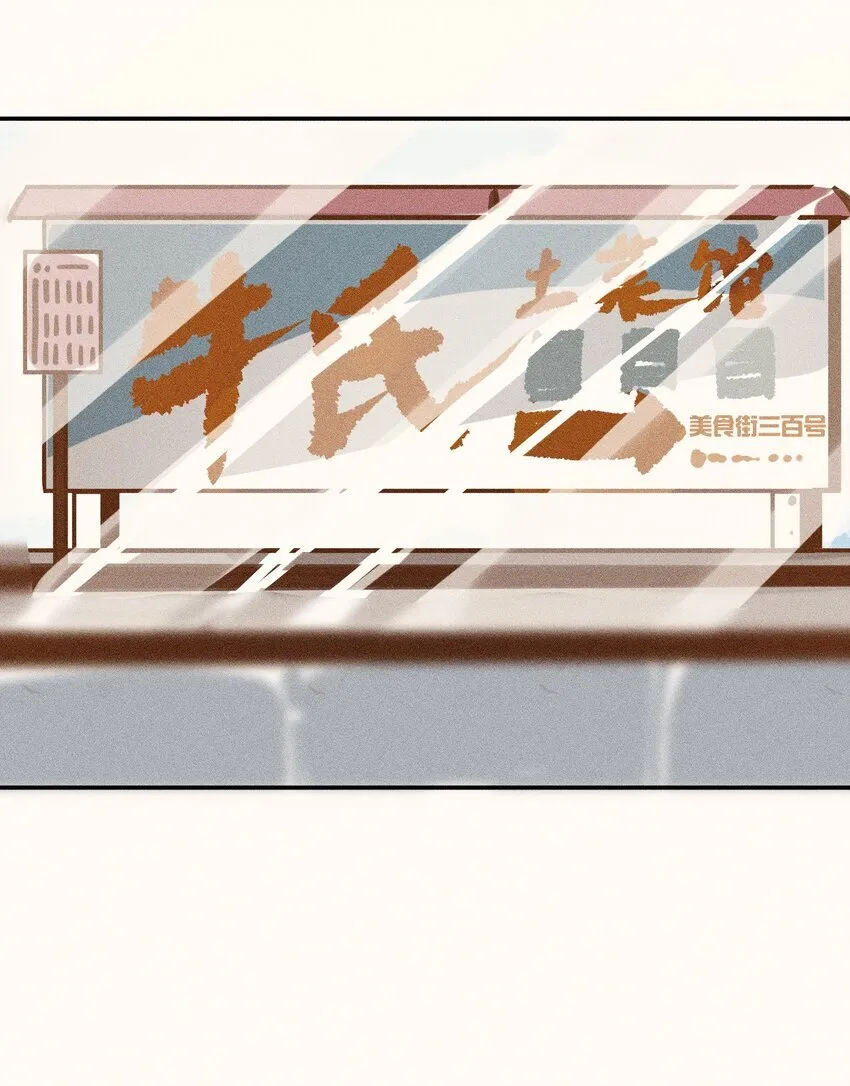 61 第六十一话39