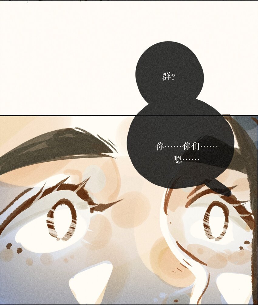 48 第四十八话35