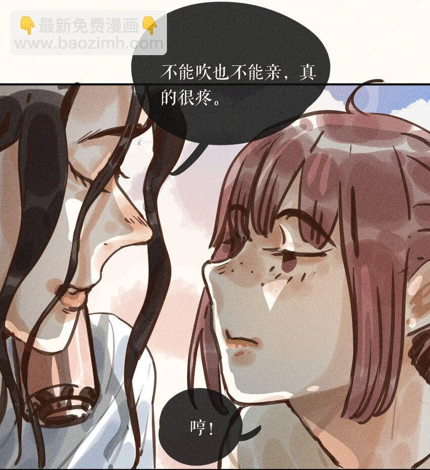 60 第六十话32