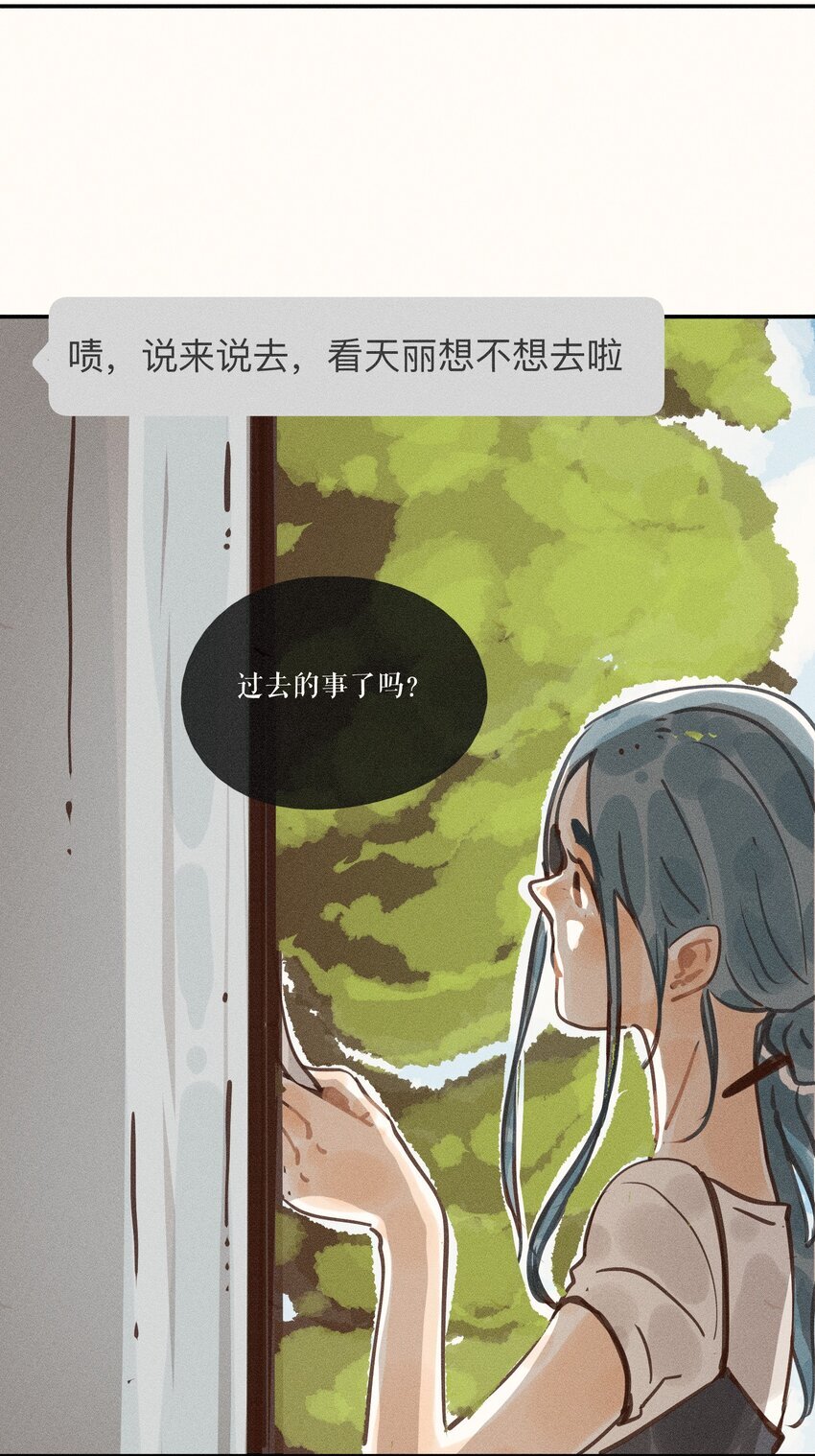 47 第四十七话42