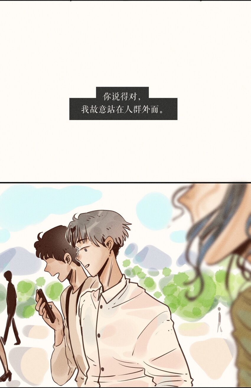 14 第十四话32