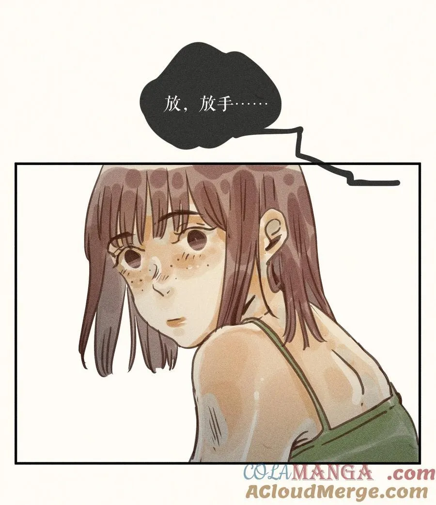 76 第七十六话32