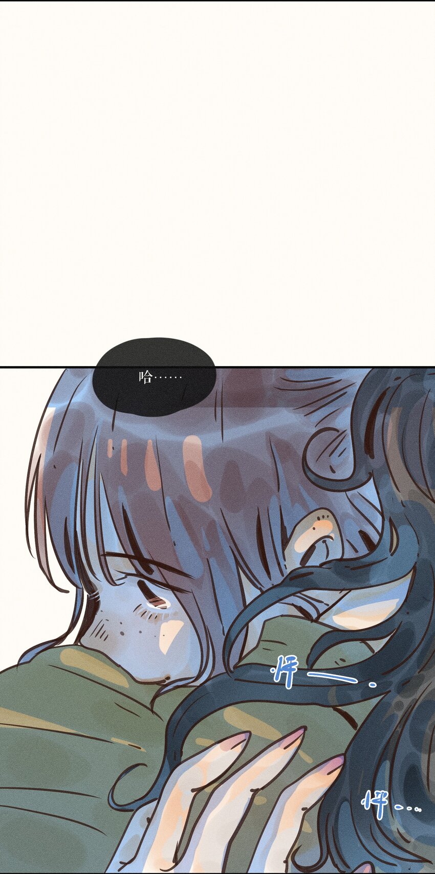 15 第十五话46