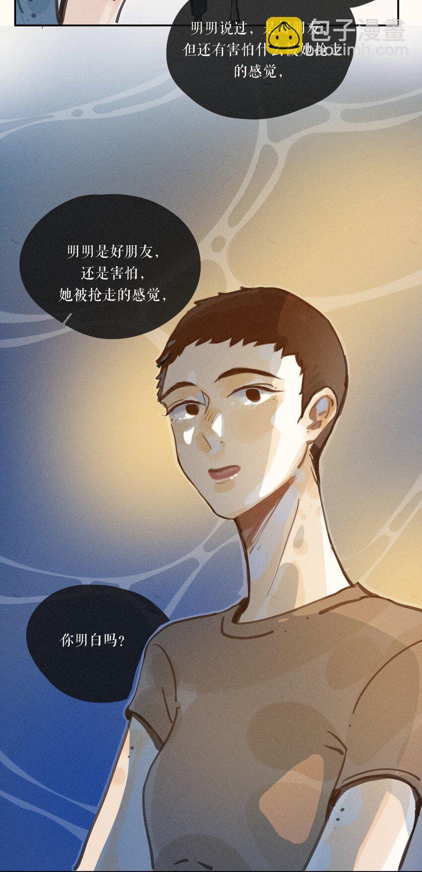 49 第四十九话17