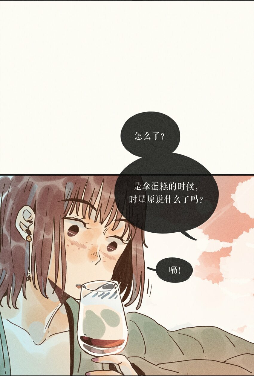 30 第三十话12