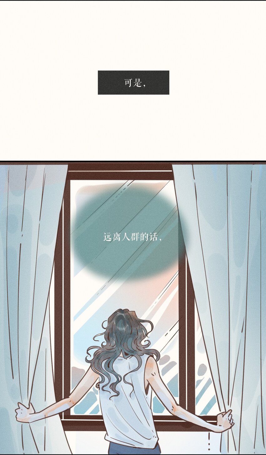 13 第十三话18