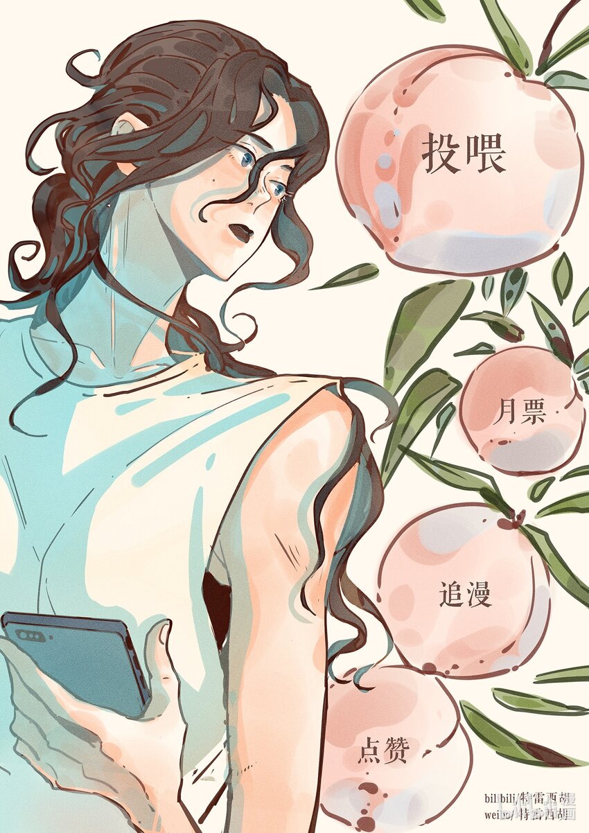 02 第二话33