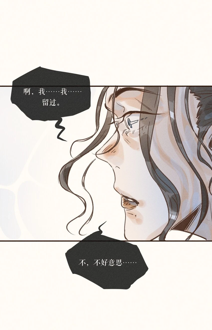 28 第二十八话18