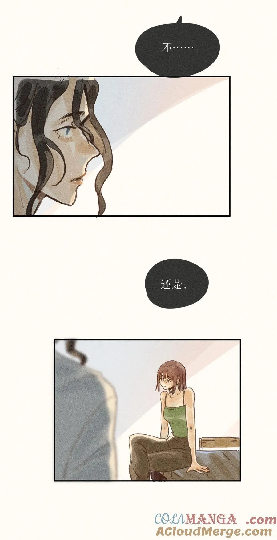 76 第七十六话24