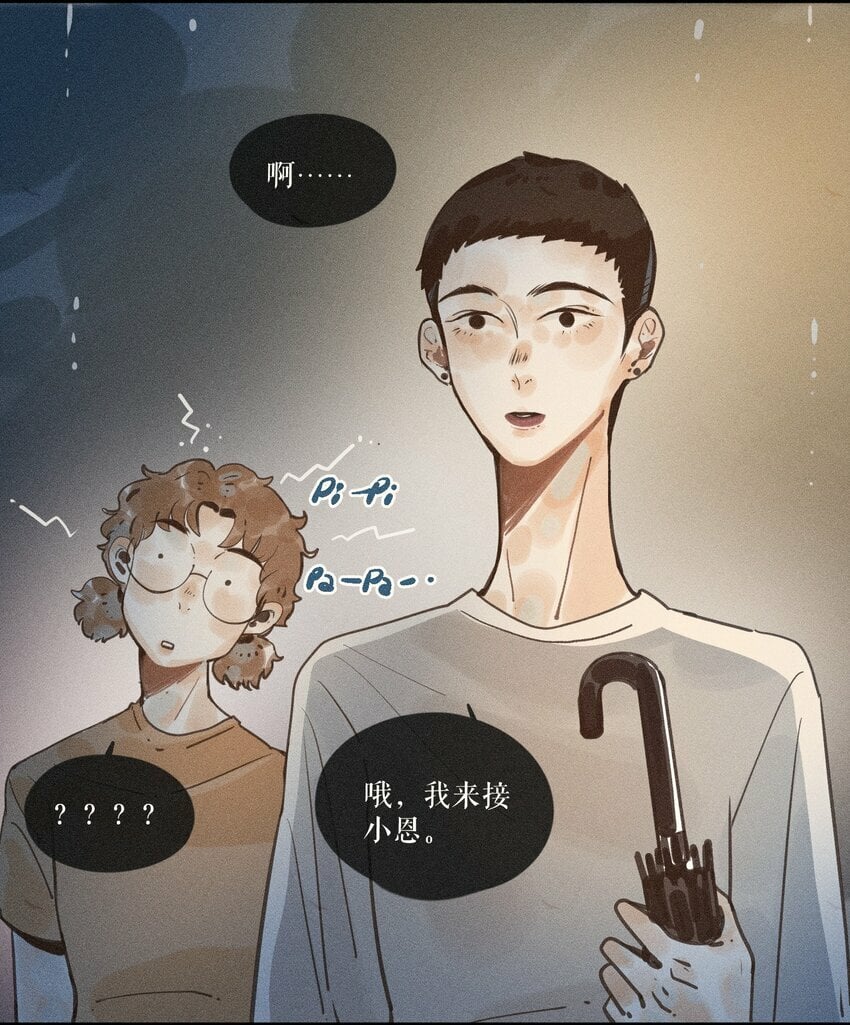 36 第三十六话14