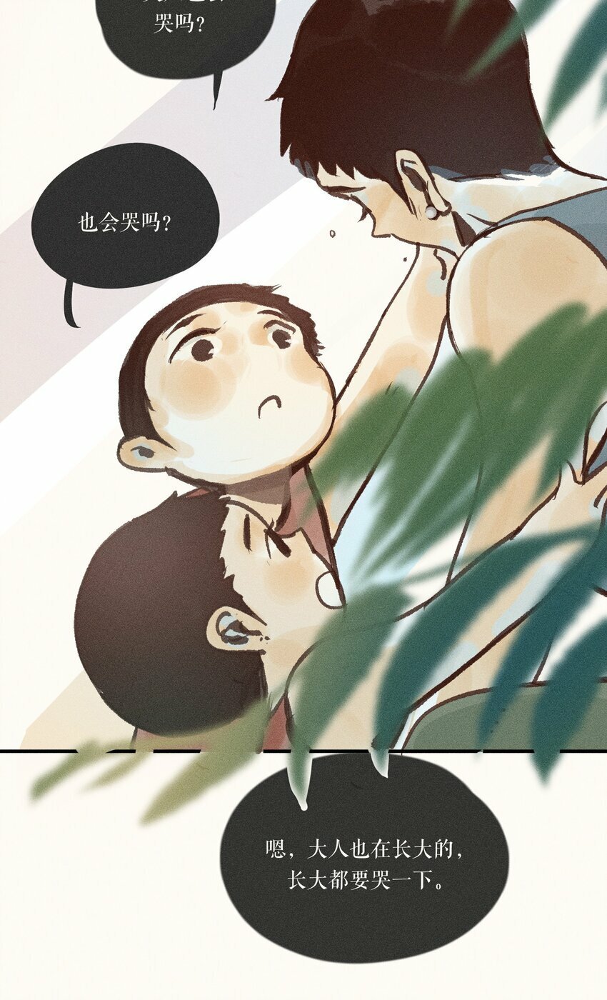 41 第四十一话45