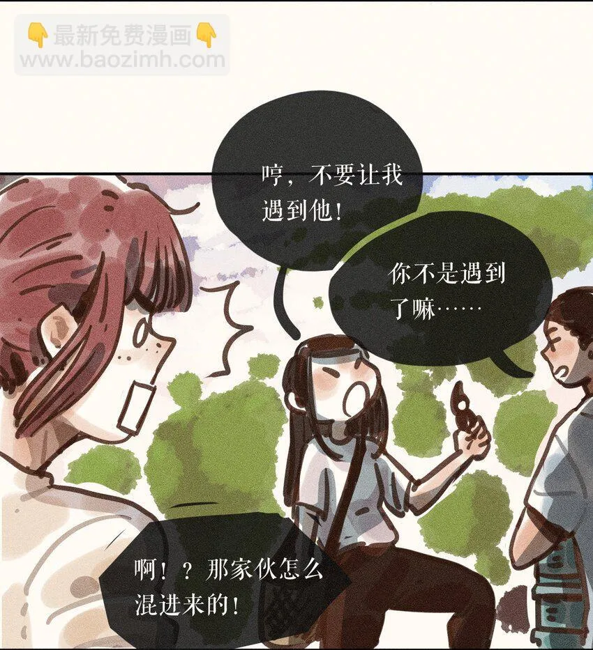 60 都六十话5