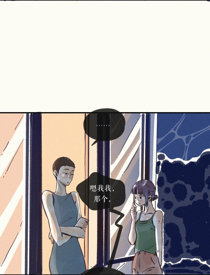 42 第四十二话6
