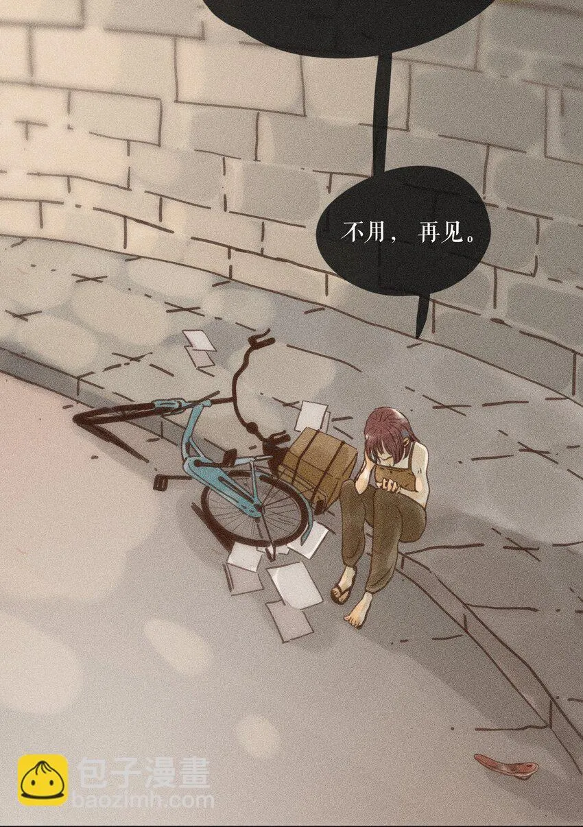 67 第六十七话22
