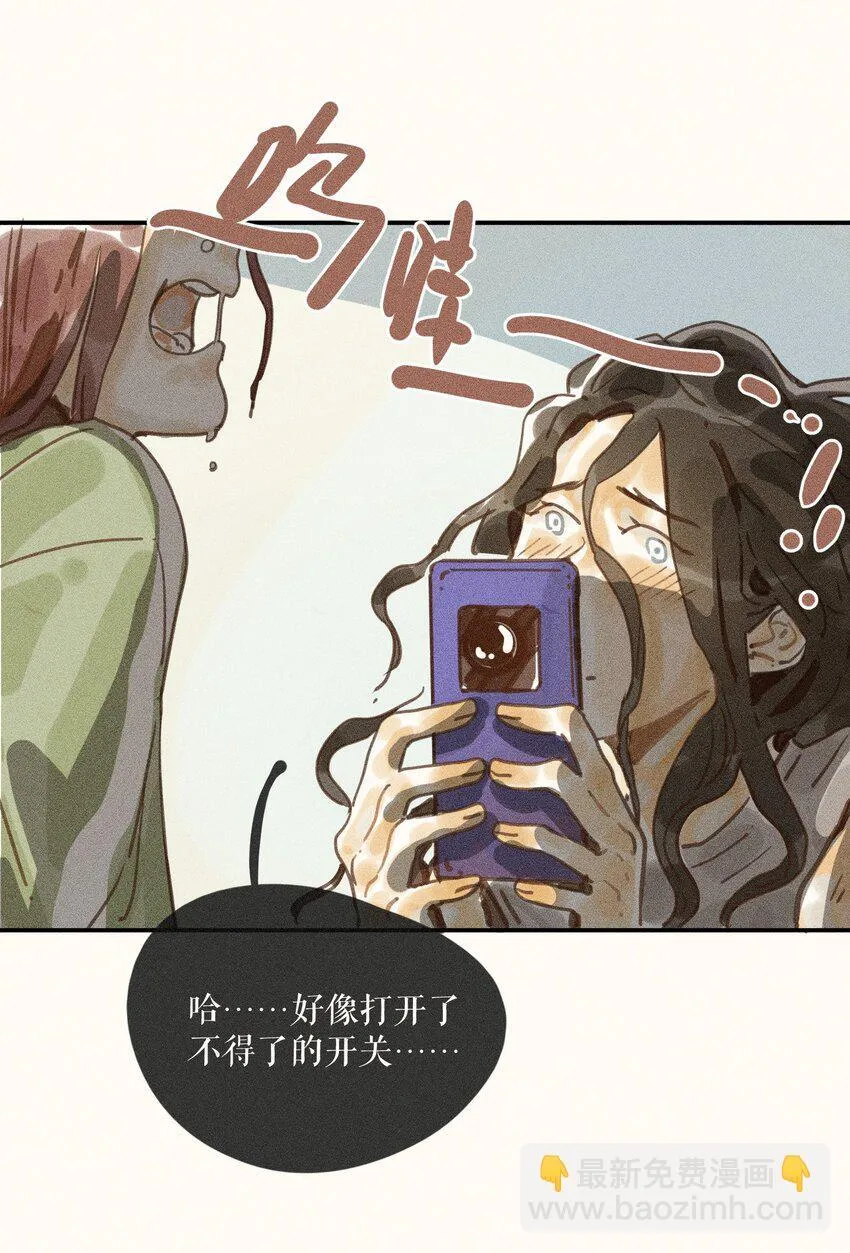 68 第六十八话4