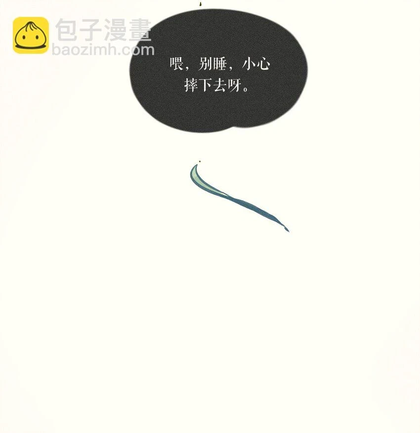 25 第二十五话23