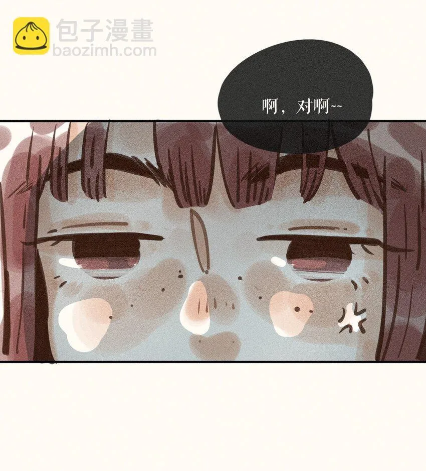 60 第六十话18