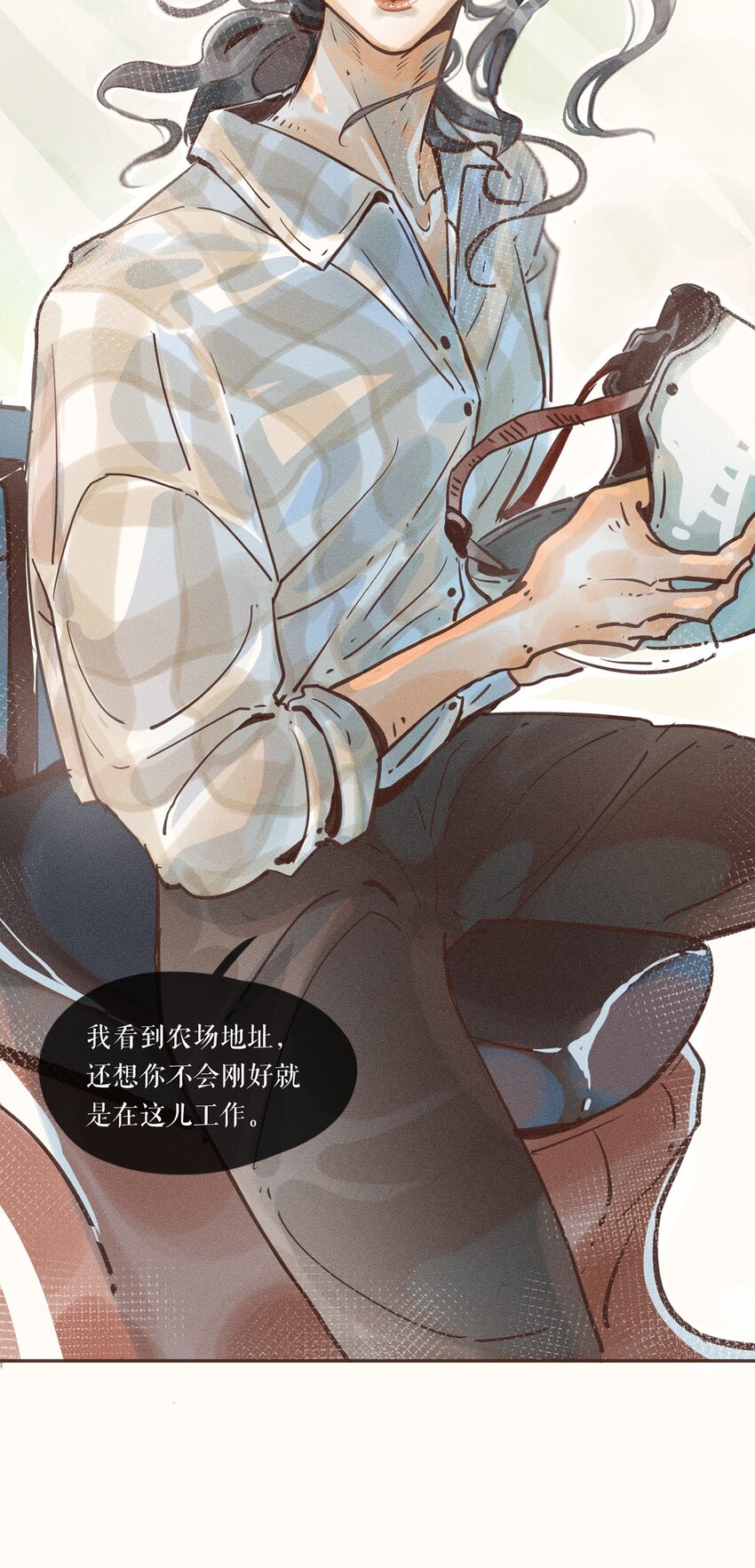 05 第五话17