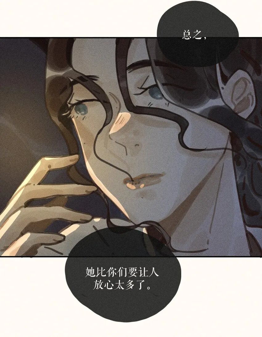 64 第六十四话28