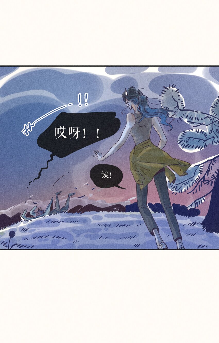 18 第十八话24