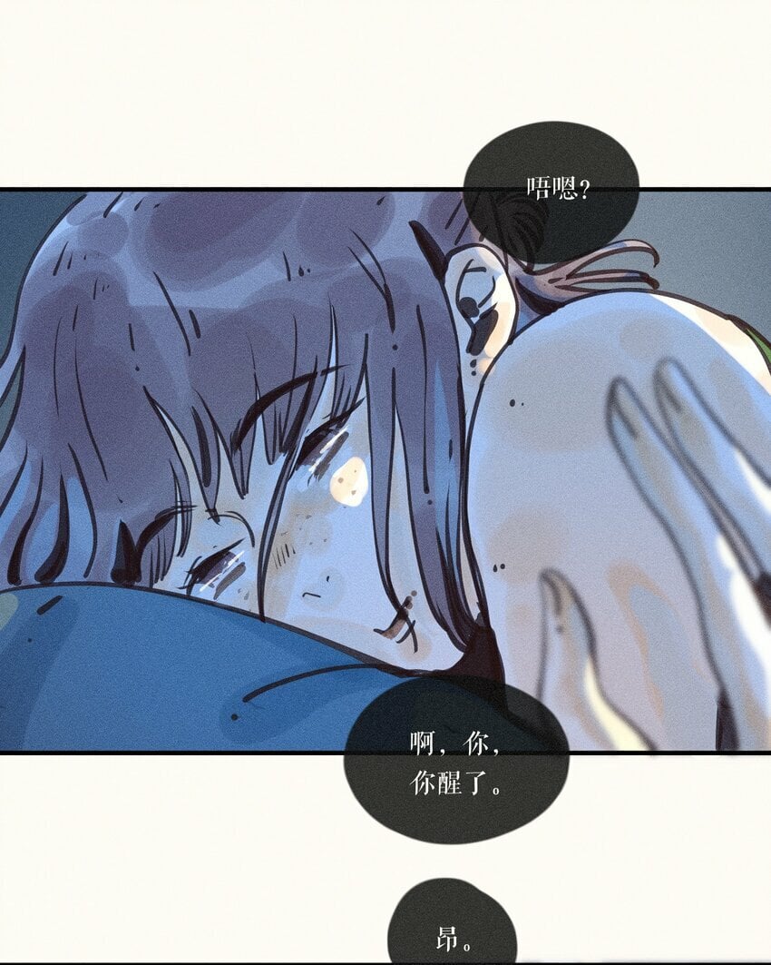 38 第三十八话6
