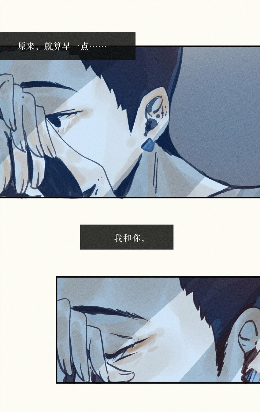 40 第四十话25