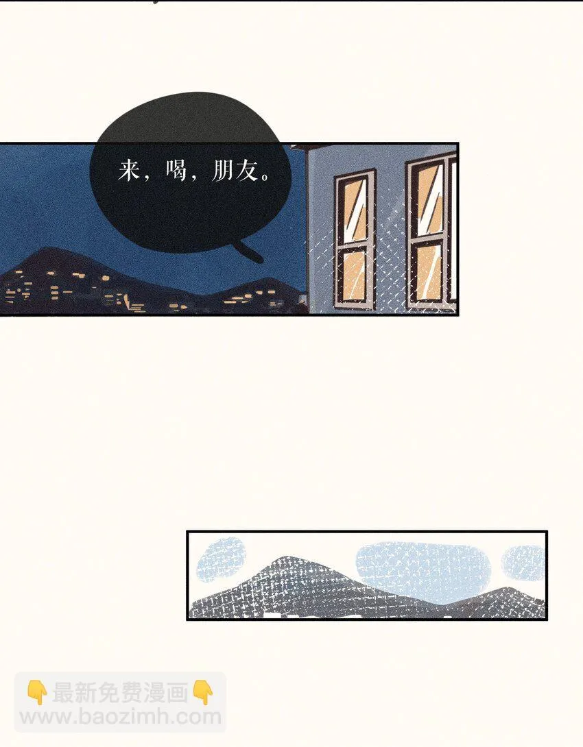 66 第六十六话7