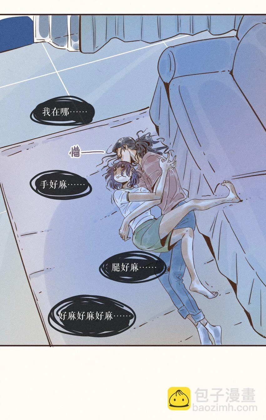 27 第二十七话4