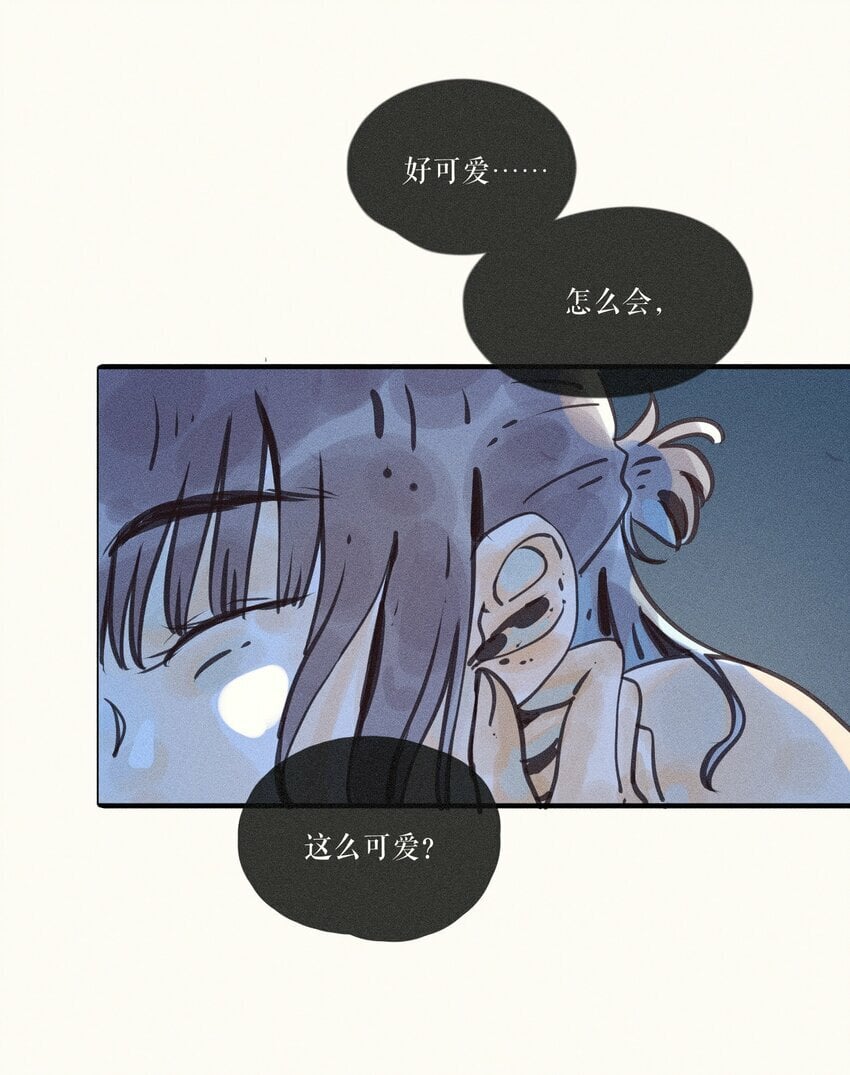 38 第三十八话5