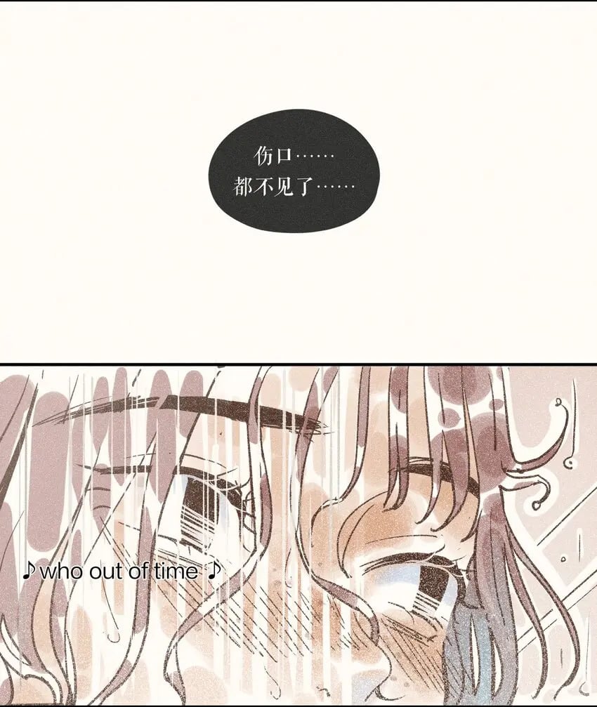 29 第二十九话8