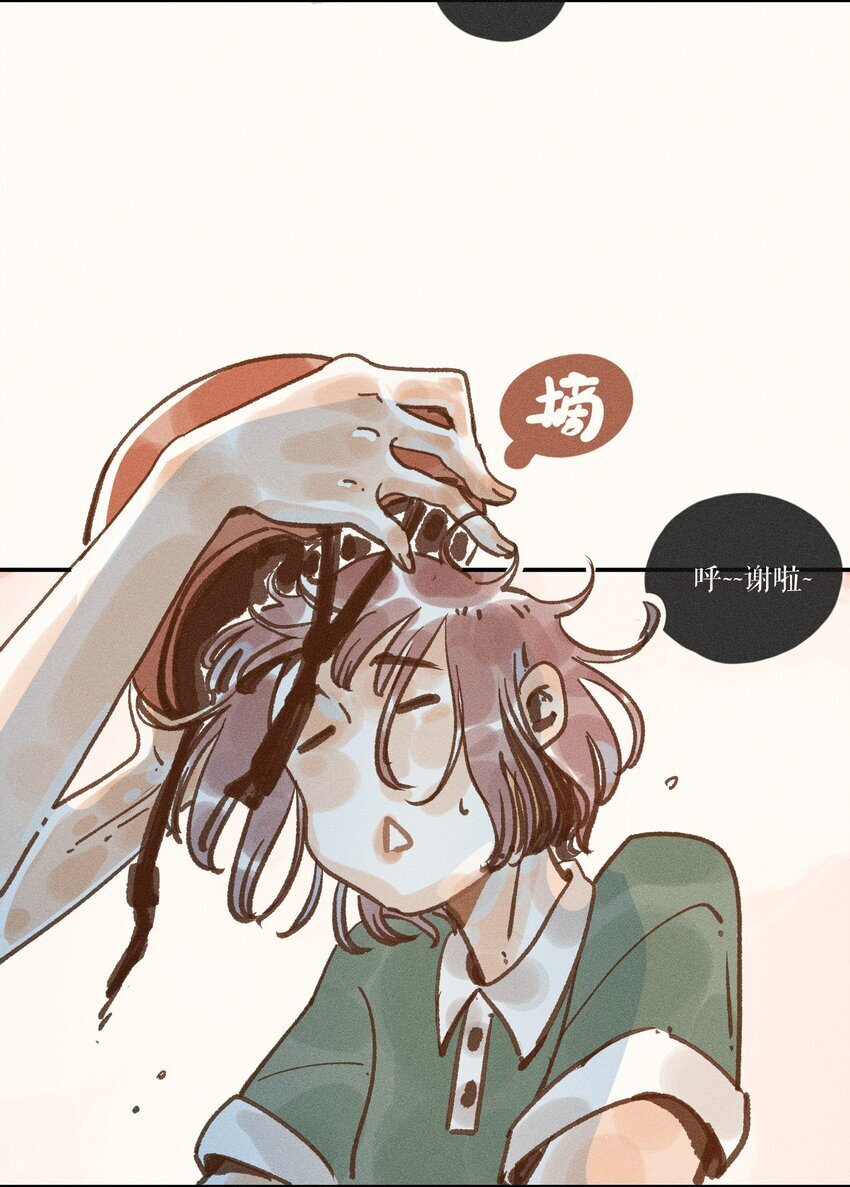 44 第四十四话18