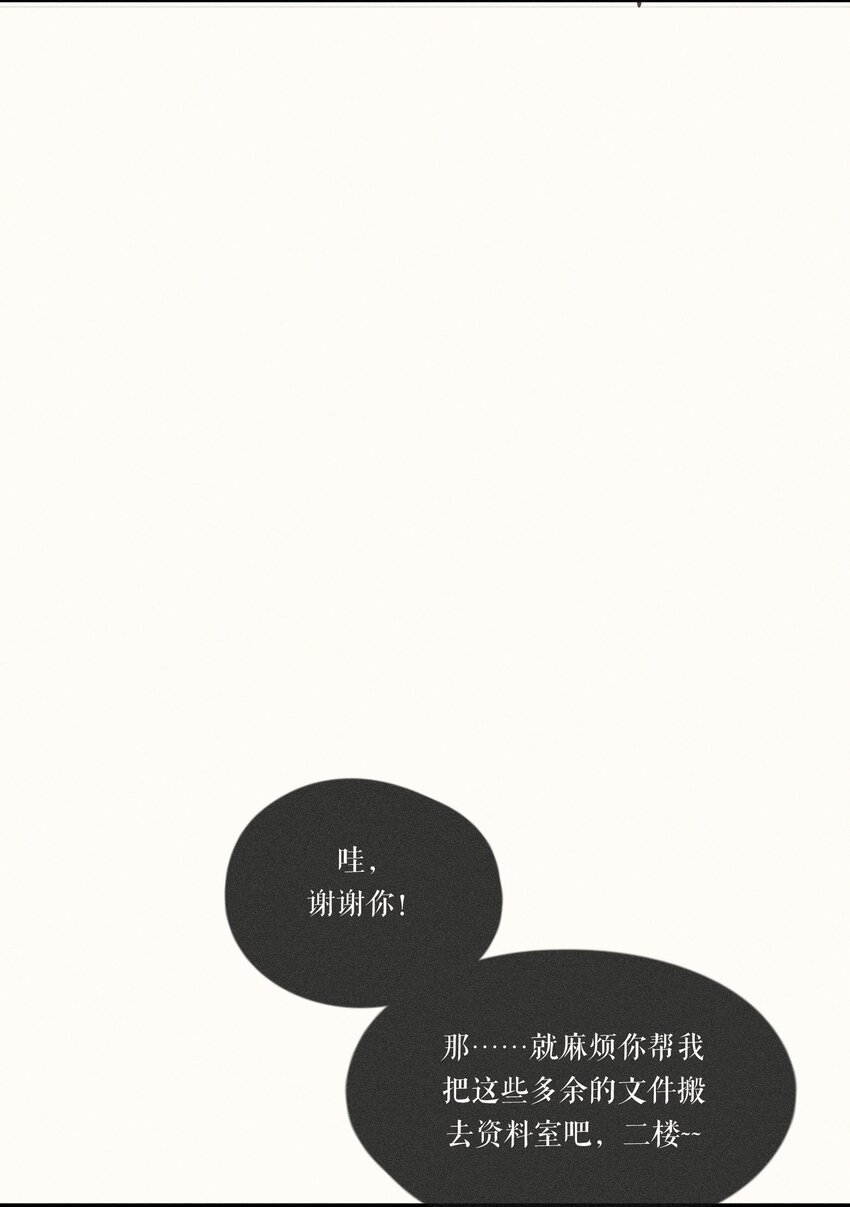 15 第十五话14