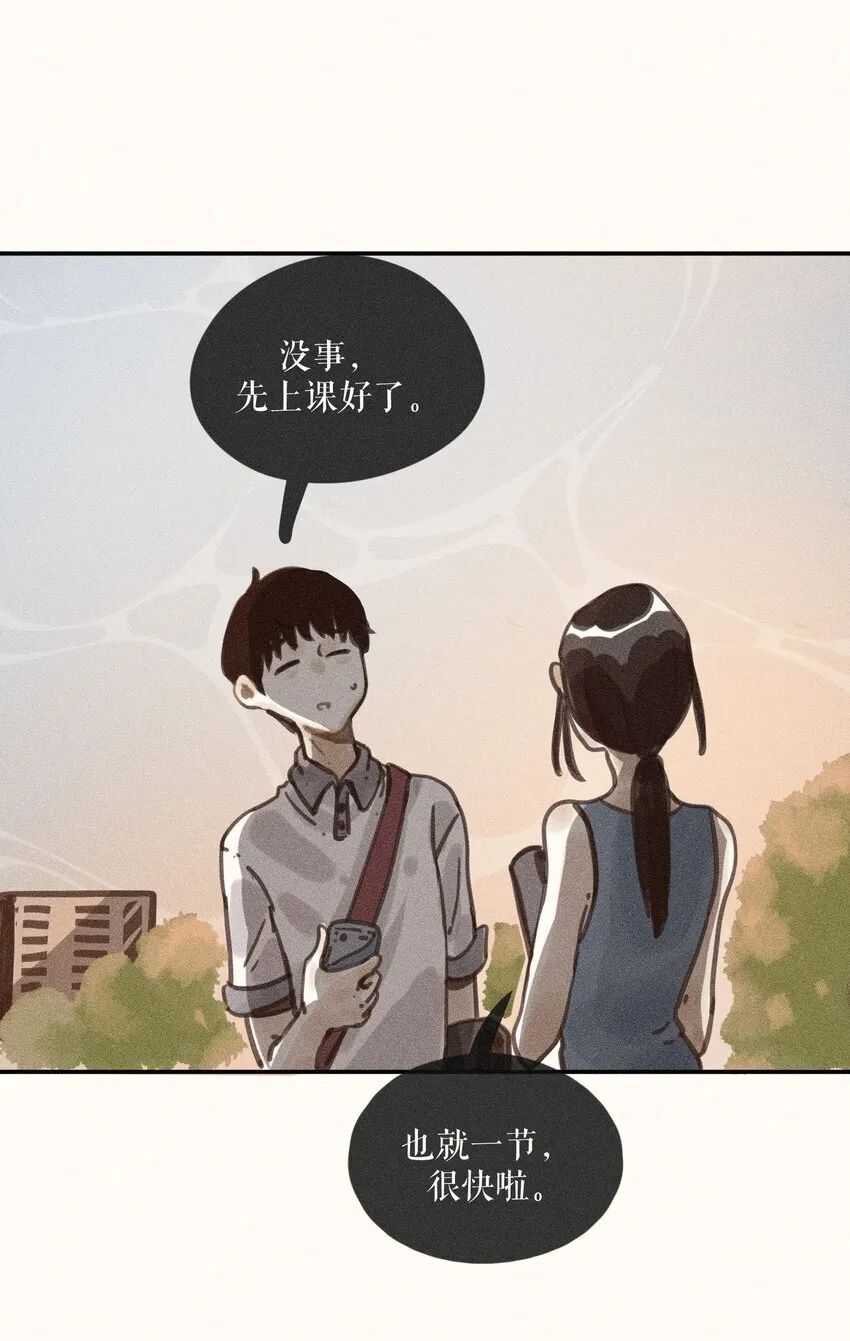65 第六十五话8