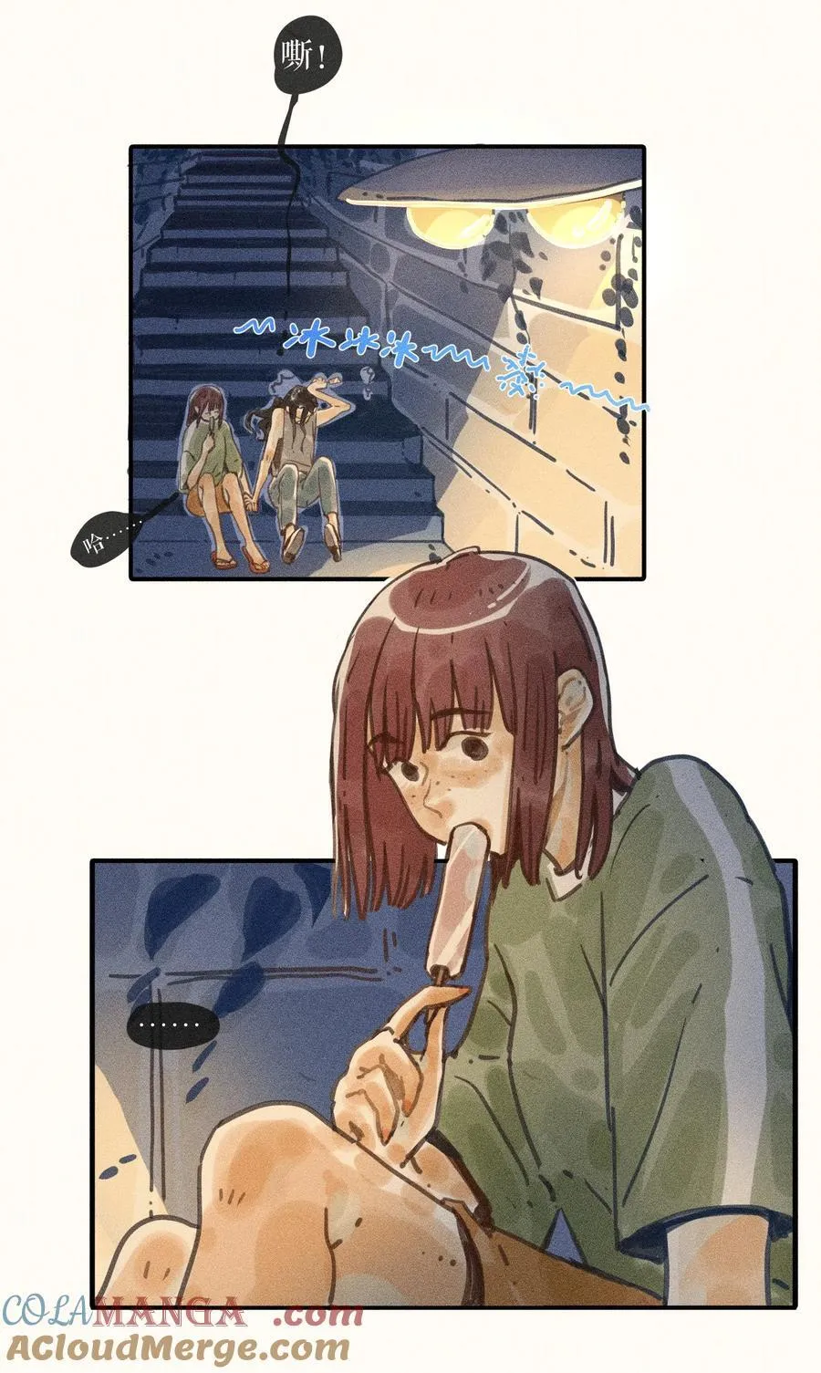 69 第六十九话26