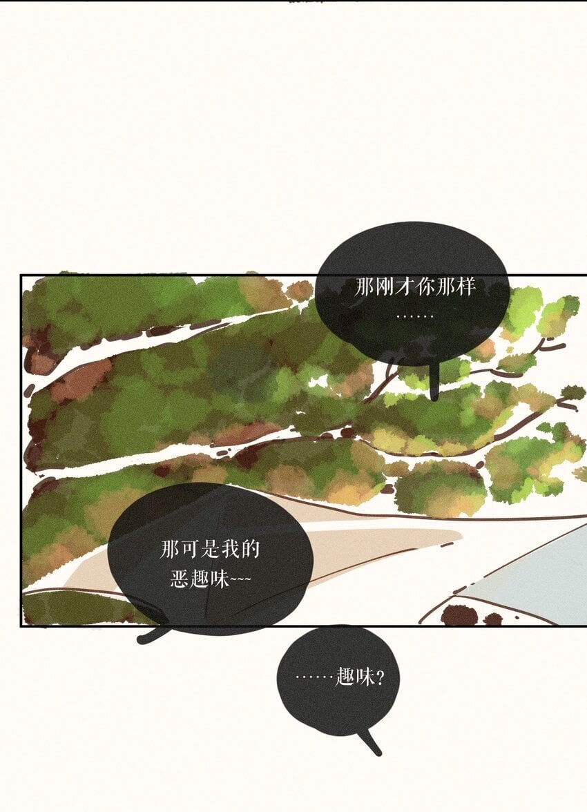 46 第四十六话30