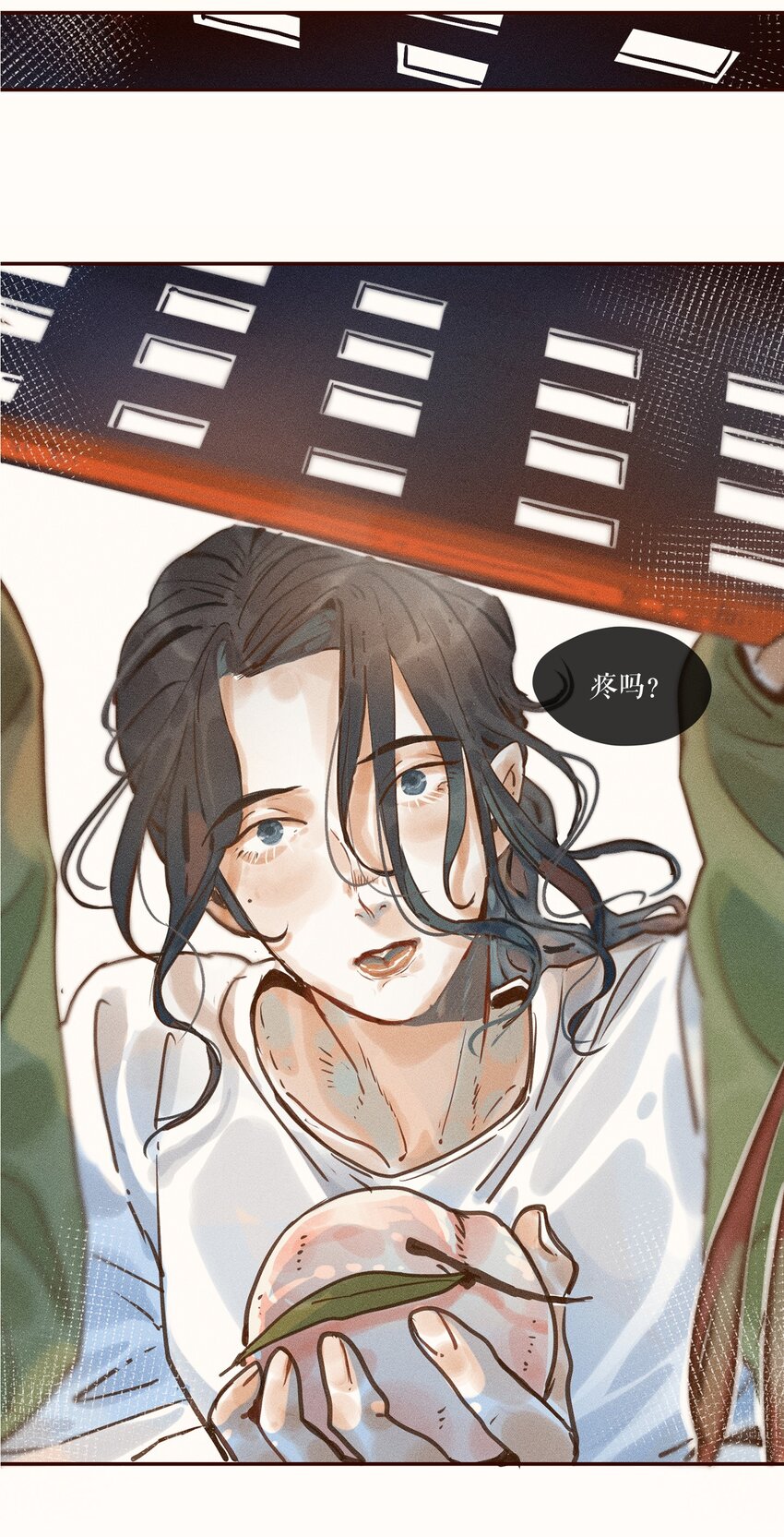 02 第二话28