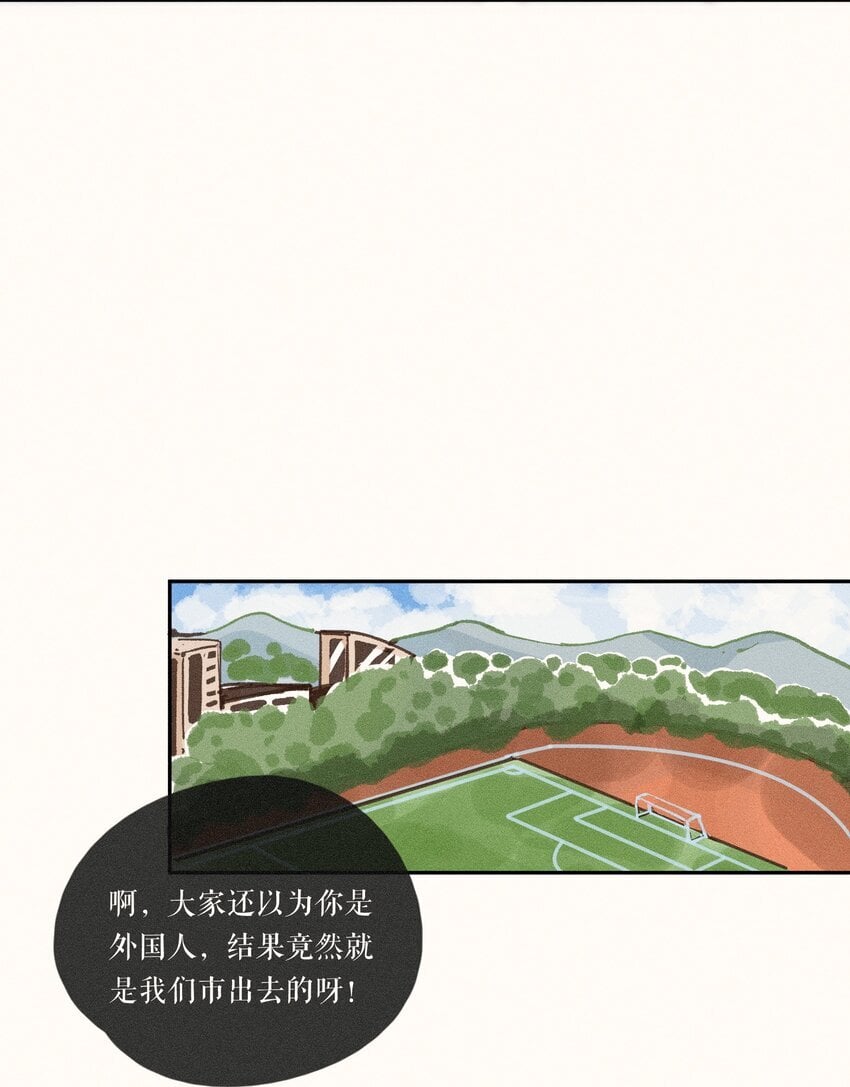 45 第四十五话7