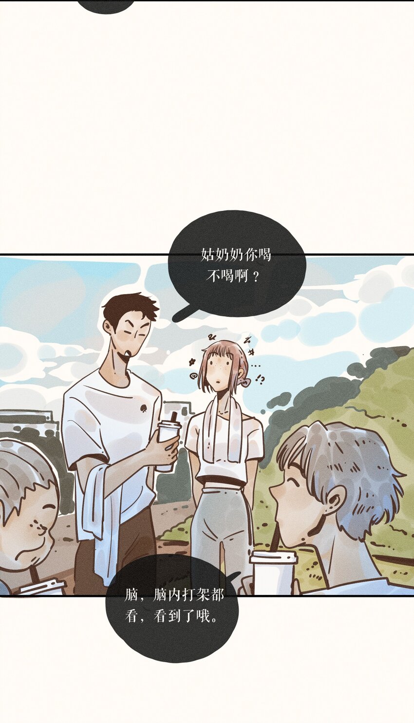 23 第二十三话28