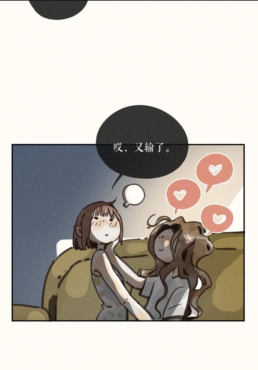 57 第五十七话9